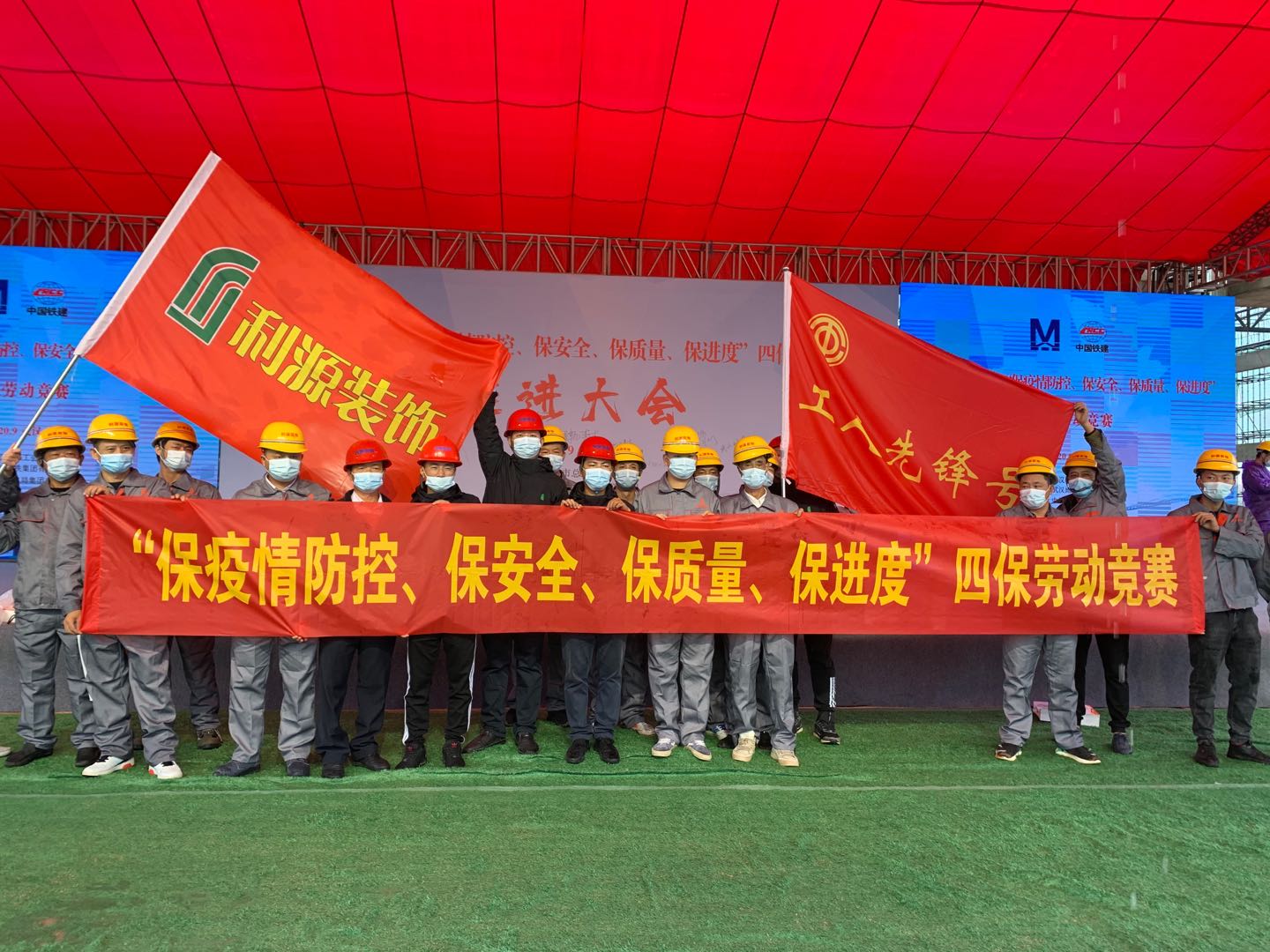 戰疫情強管理  崗位練兵