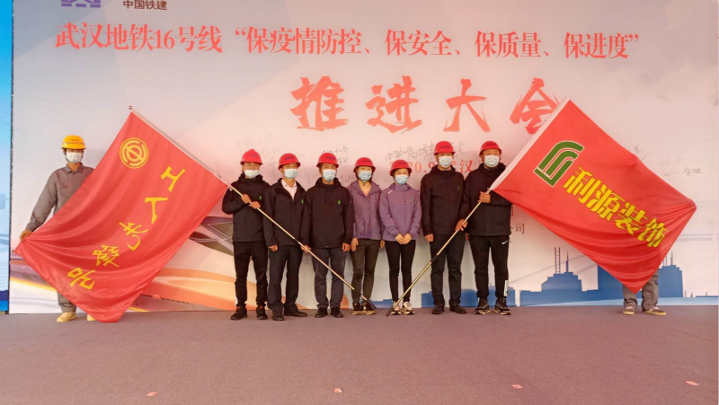 戰疫情強管理  崗位練兵